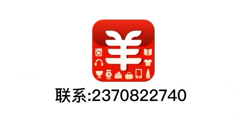 羊小咩享花卡提现二维码失效？手把手教你解决常见问题