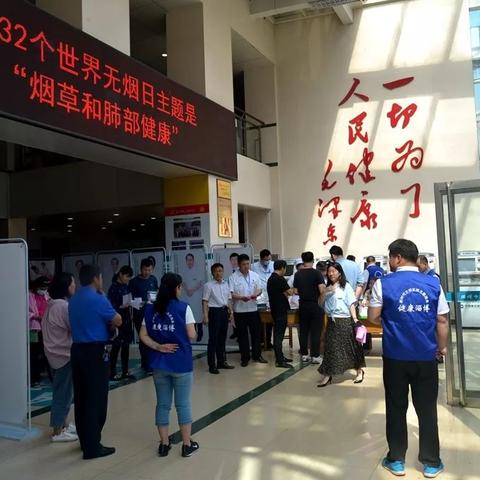 淄博烟草加盟店品牌推荐及案例分析