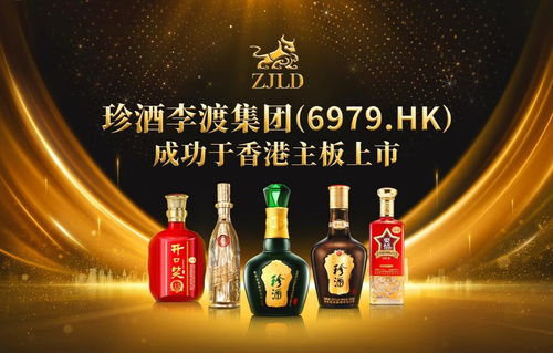 2023最新测评！高度小瓶白酒品牌红黑榜+选购指南，喝过这8款才懂什么叫真香