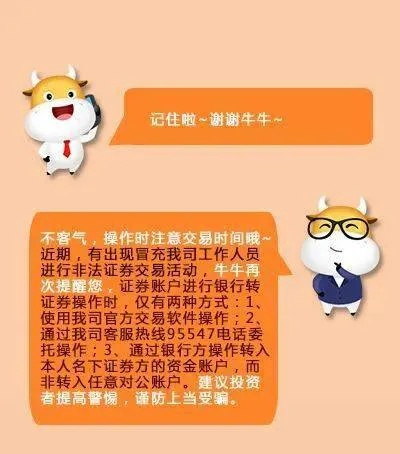 羊小咩便荔卡余额宝提现全攻略，手把手教你安全提现还不踩坑