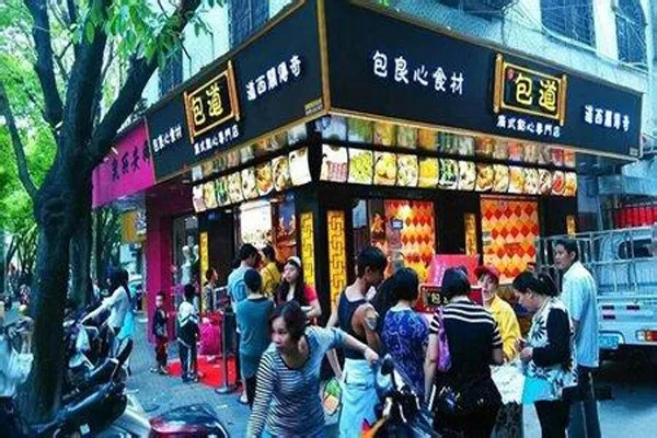 点心代理品牌加盟店推荐—探秘热门品牌加盟店