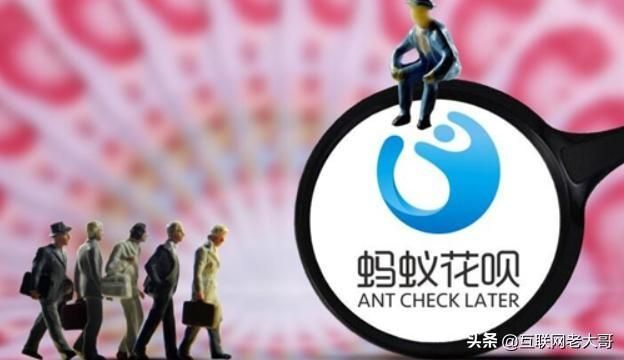 成都美团商家花呗套出来是真的吗？深度解析背后的真相与风险