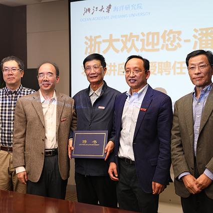 舟山品牌加盟供应商一览