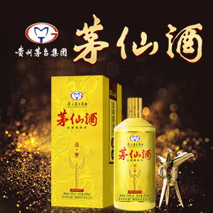 酱香型白酒加盟品牌推荐—探寻市场热门品牌