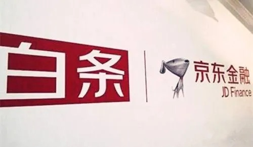 京东白条购物金能提现吗？一篇说透所有情况的指南