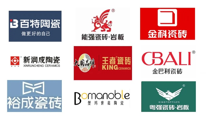 特爱陶瓷是几线品牌？深度解析这个被低估的国产陶瓷品牌