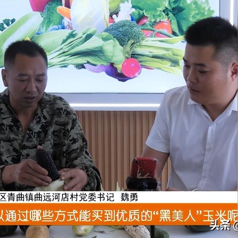 小特产撬动大振兴，一村一品如何让乡村活起来