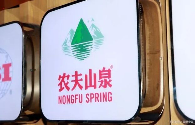 农夫山泉的医药品牌之旅