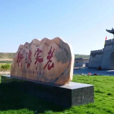 兰州榆中必打卡景点Top10！本地人私藏攻略大公开