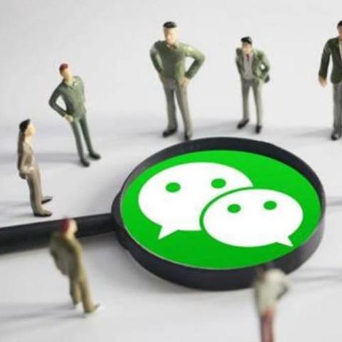 微信分付额度怎么套出来？微信分付额度3万是多少？