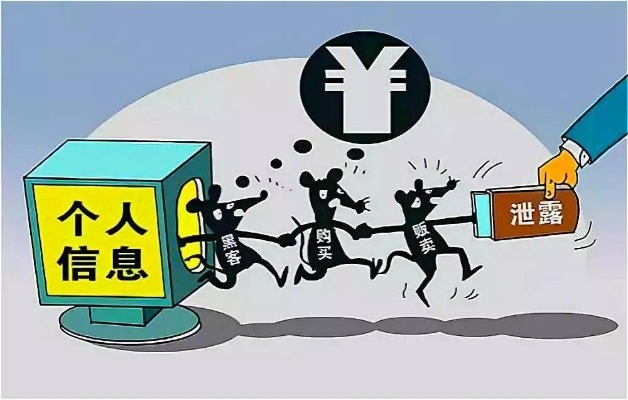 开房记录查询全攻略，合法途径、风险提示与防骗指南