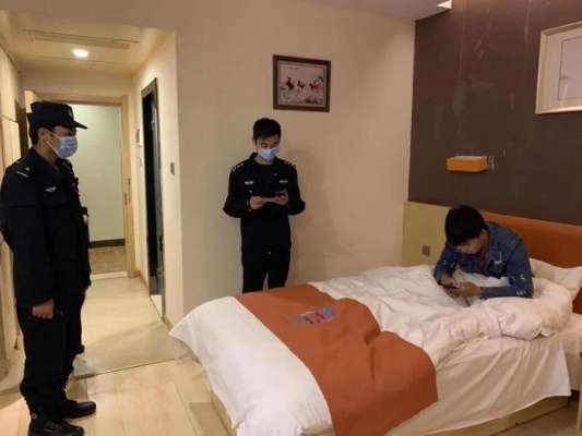如何正确查询酒店开房信息？这些方法合法又安全！