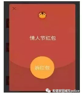 揭秘微信密码盗取黑产链，从免费工具到天价交易