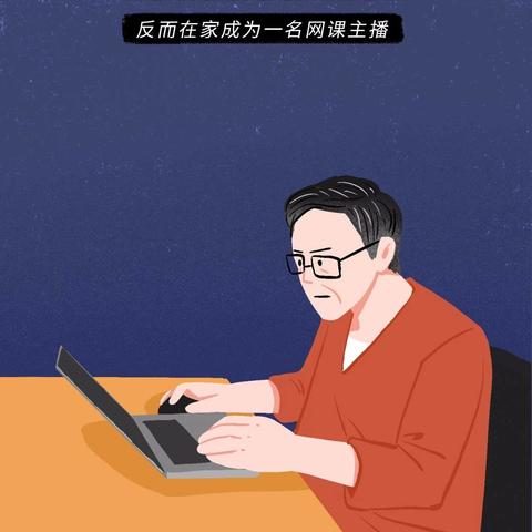 查看男朋友QQ聊天记录全攻略，合法、有效且不翻车的技巧