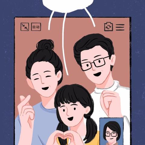 查看男朋友QQ聊天记录全攻略，合法、有效且不翻车的技巧
