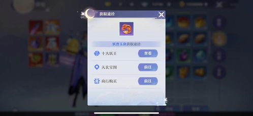 从零开始做直播超管，手把手教你成为平台官方认证的人气守门人