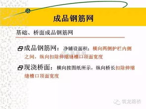 从零开始做直播超管，手把手教你成为平台官方认证的人气守门人