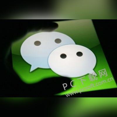 如何偷查老婆微信聊天记录？