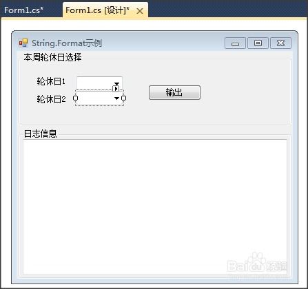 白条金如何提现到余额—详细步骤与案例解析