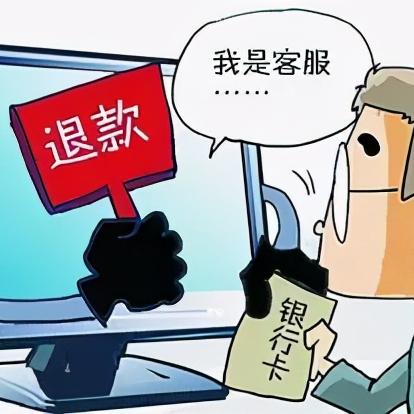 抖音月付备用金提现多久到账？手把手教你快速到账全攻略