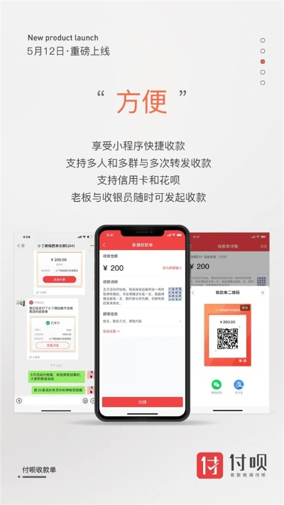 汉口京东白条套现攻略，安全高效，轻松解决资金难题