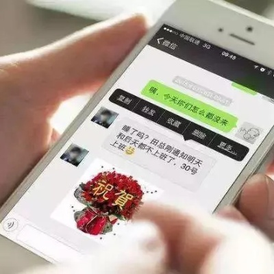 微信查聊天记录？轻松掌握，隐私无忧！