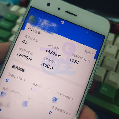 抖音月付使用全攻略，揭秘刷出来套出来的真相与风险防范指南