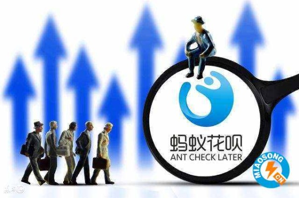 花呗秒取现攻略，轻松解决资金周转难题