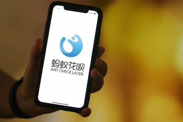 花呗秒取现攻略，轻松解决资金周转难题