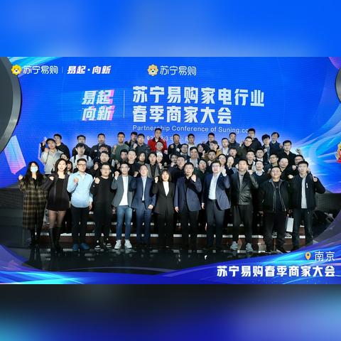 一站式装修设计与家电品牌安装服务