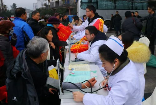 幸福医药—让健康与幸福同行