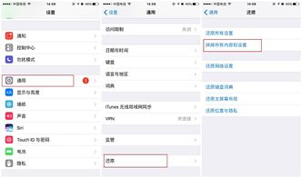 微信聊天记录为何删除不了？这5大原因让你恍然大悟