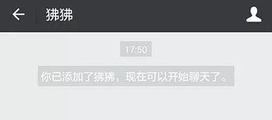 微信聊天记录为何删除不了？这5大原因让你恍然大悟
