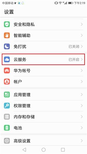 微信聊天记录为何删除不了？这5大原因让你恍然大悟