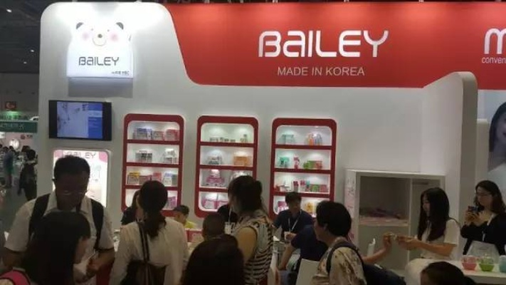 母婴品牌BYERI，创新与责任并重，打造母婴健康新选择