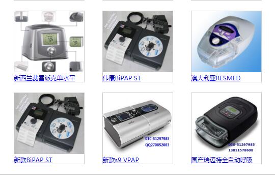 同城五金耗材品牌全解析，选对工具省时又省钱