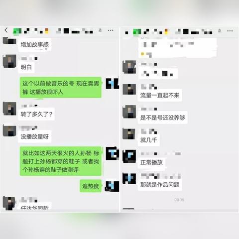 抖音月付额度怎么套出来？200元小技巧大揭秘！