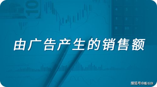 中东广告创意的试金石，揭秘以色列广告测评网站如何改变行业规则