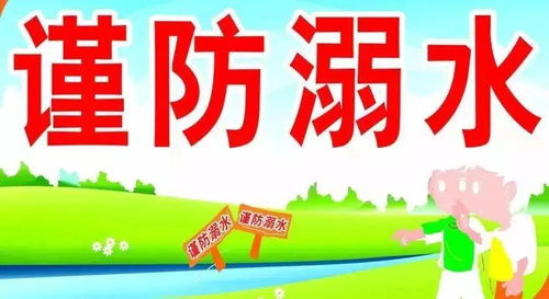 孩子水上玩具有哪些品牌？这波避坑指南和种草清单请收好！