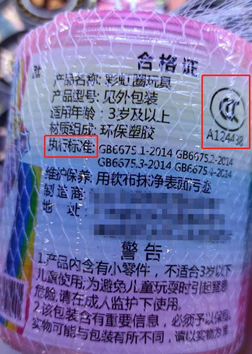 孩子水上玩具有哪些品牌？这波避坑指南和种草清单请收好！