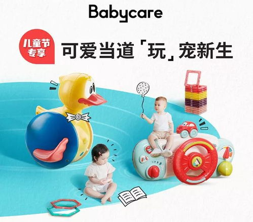 孩子水上玩具有哪些品牌？这波避坑指南和种草清单请收好！