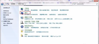 电脑维修全攻略，品牌选择与案例分析