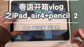 国产电脑品牌崛起之路