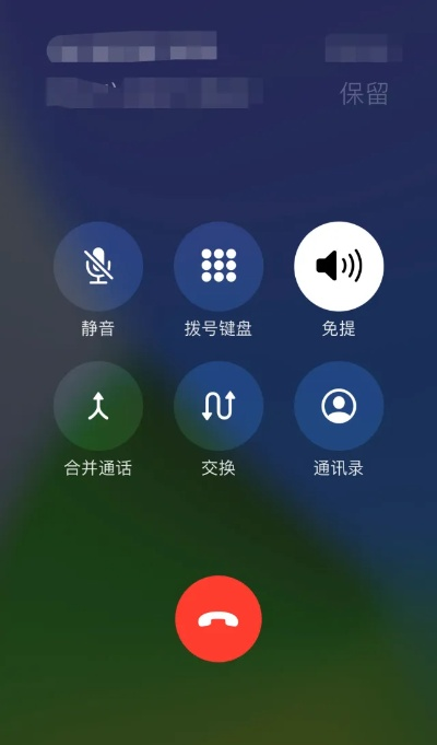 如何查看别人的手机通话记录