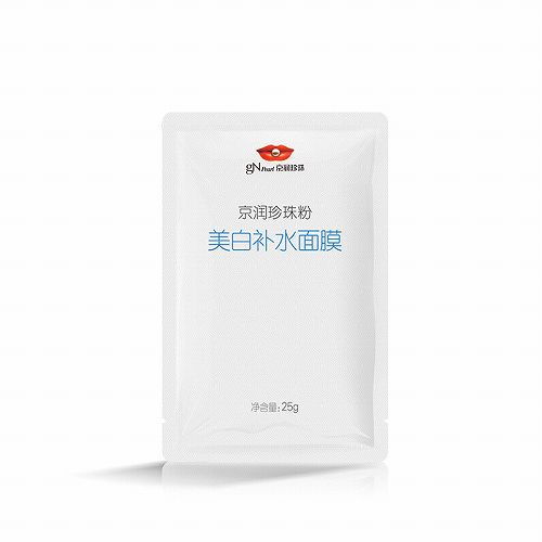 清洁毛孔面膜十大品牌全解析，毛孔清洁指南+避坑技巧