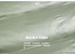 自制鸭绒被的保质期到底有多长？一篇说透的养护指南
