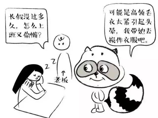 开房记录查询乱象全解析，这些方法千万别碰！