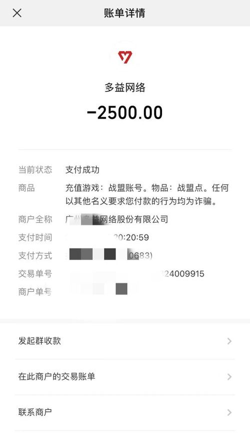 任务平台提现难题全解析，常见问题、解决方案与避坑指南