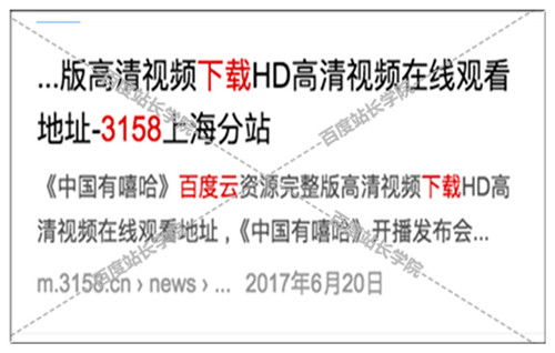 关于维护不给提款平台的探讨与解析