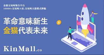 关于维护不给提款平台的探讨与解析